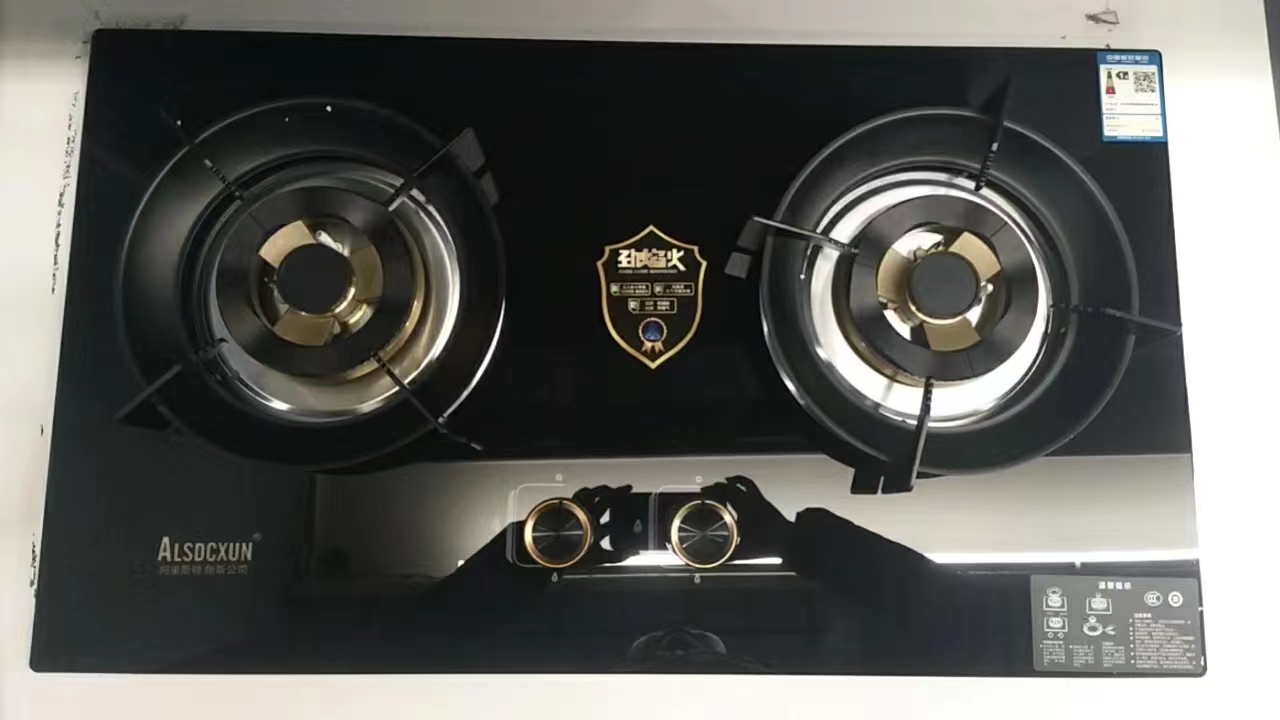 1705819277813650.jpg 301.jpg